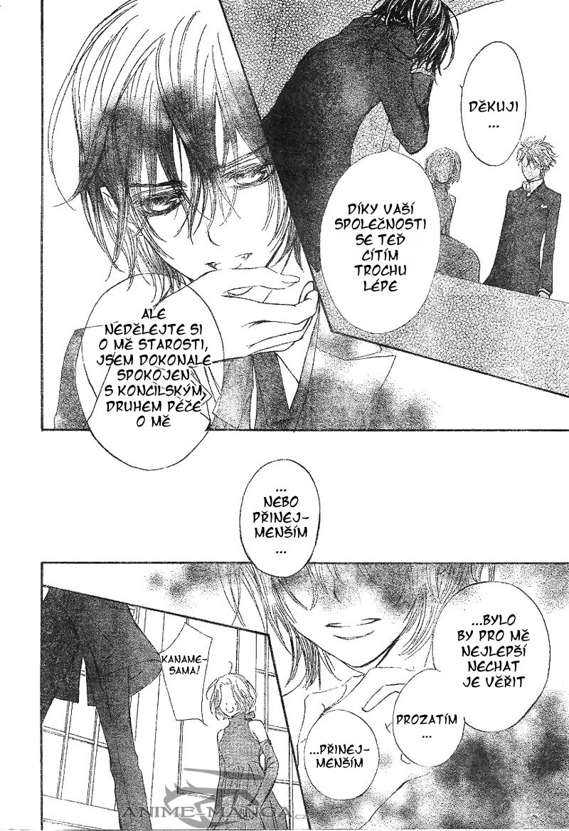 Vampire Knight v10 c48 - 14.jpg